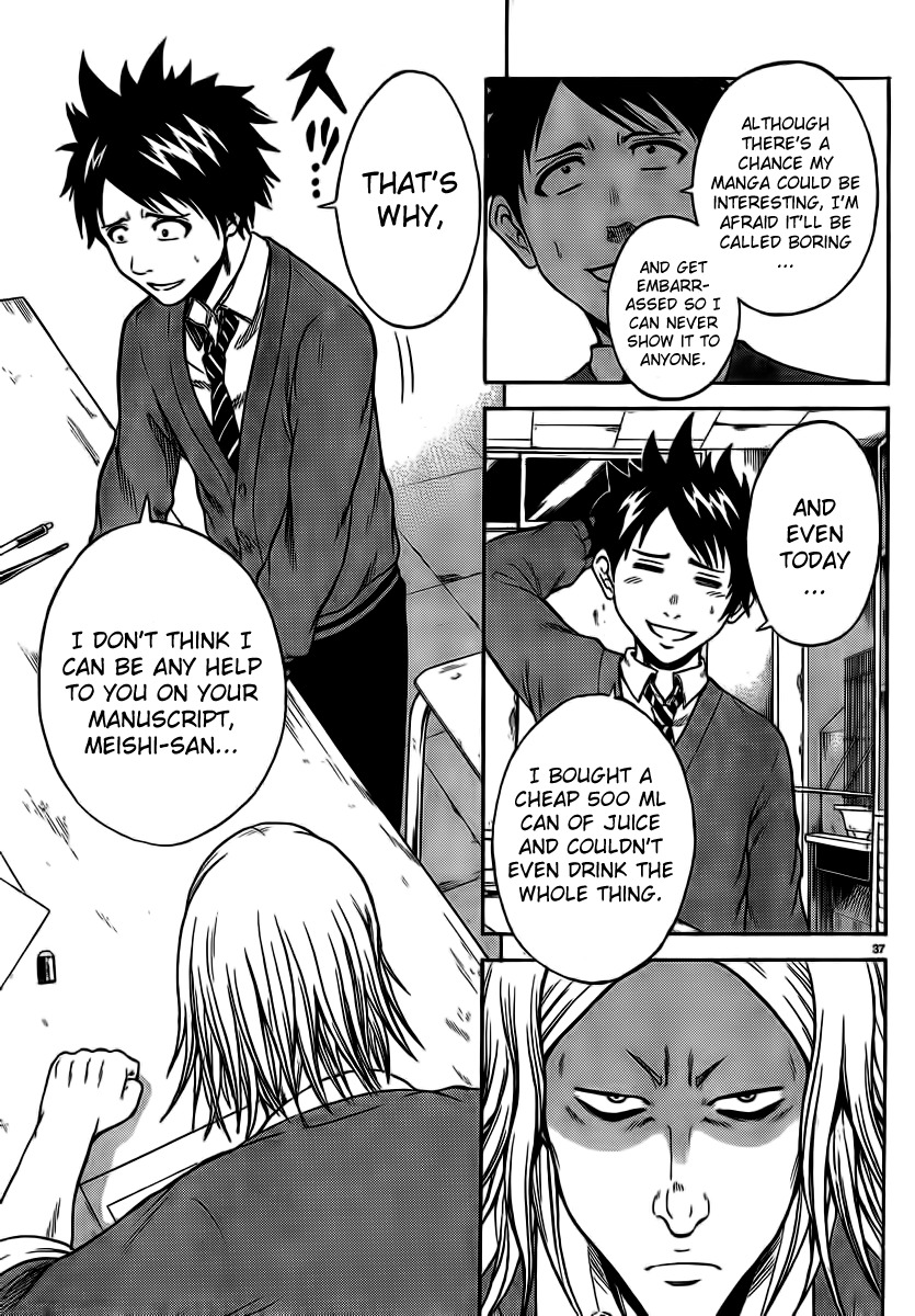 Hadaka no Taiyou Chapter 3 page 35 - Chapter 3