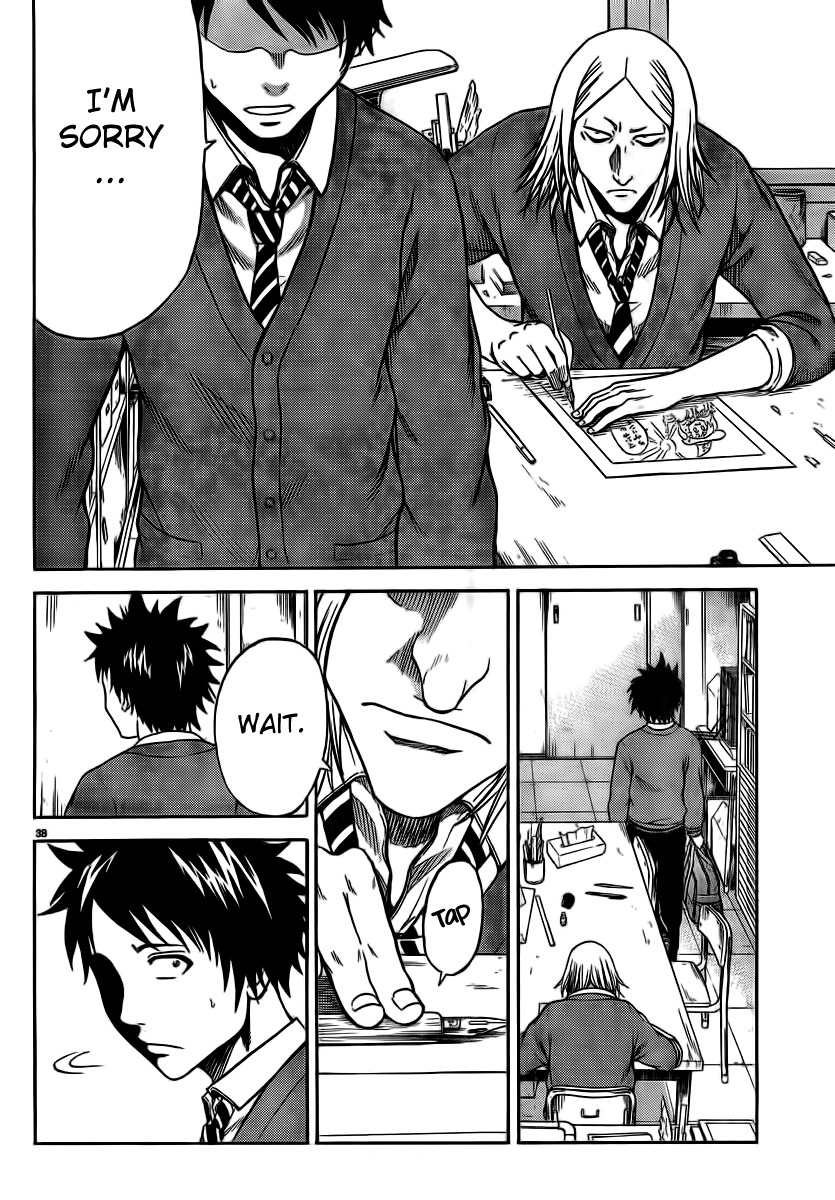 Hadaka no Taiyou Chapter 3 page 36 - Chapter 3