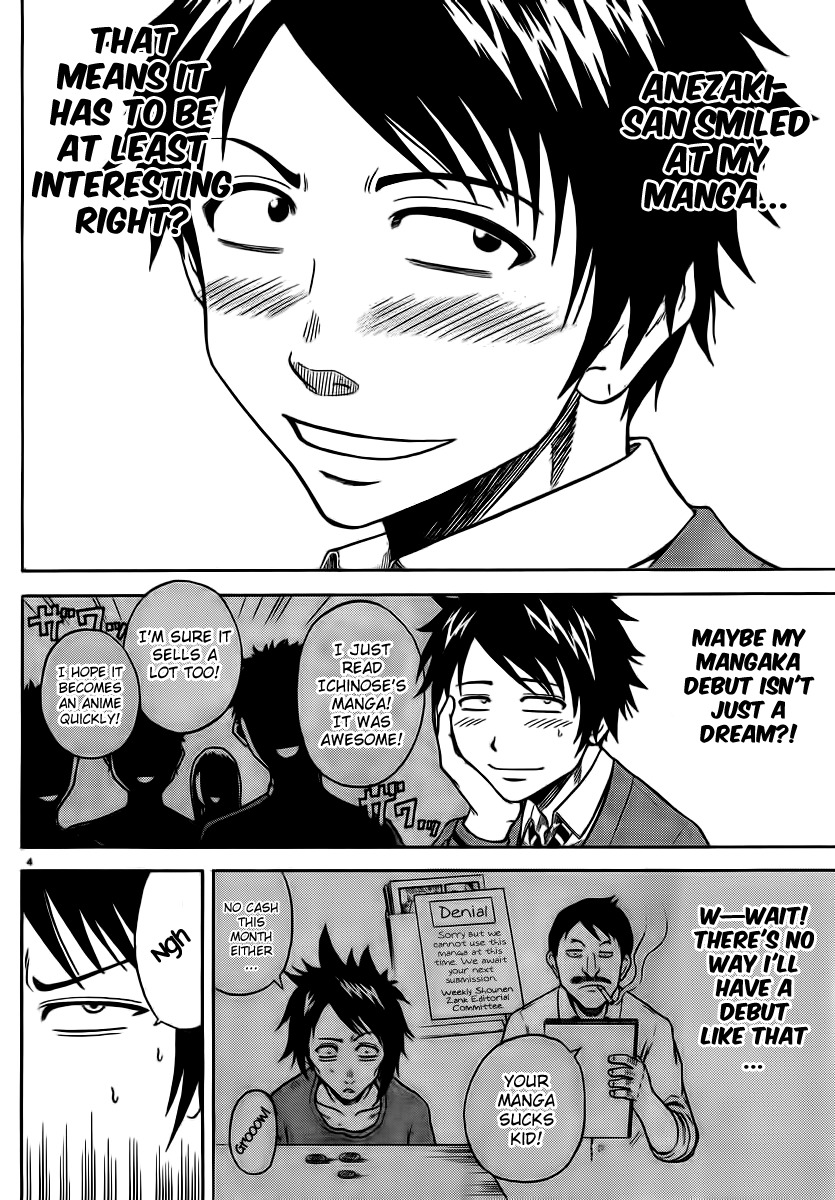 Hadaka no Taiyou Chapter 3 page 4 - Chapter 3