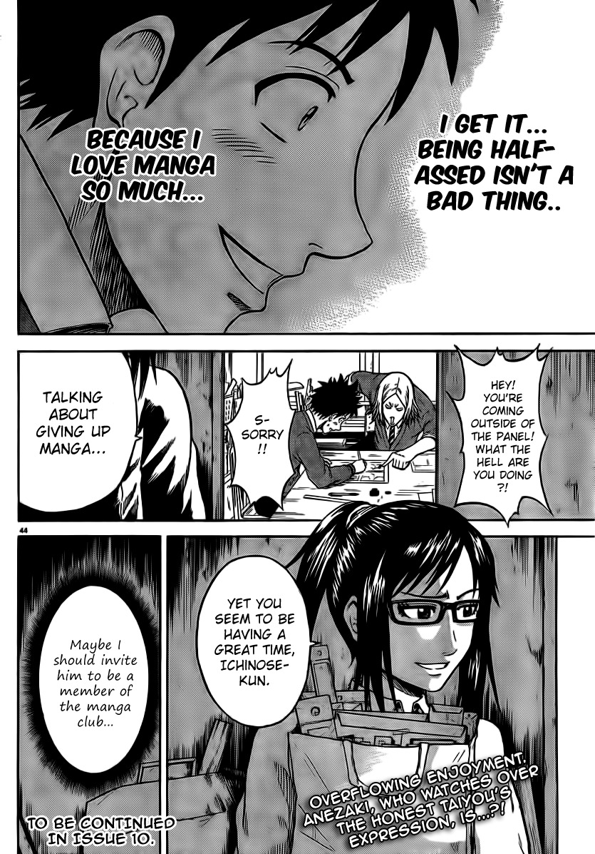 Hadaka no Taiyou Chapter 3 page 41 - Chapter 3