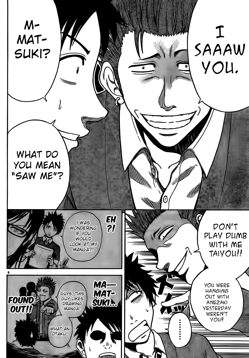 Hadaka no Taiyou Chapter 3 page 6 - Chapter 3