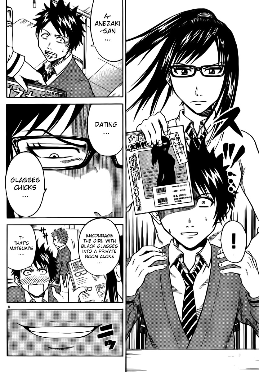 Hadaka no Taiyou Chapter 3 page 8 - Chapter 3