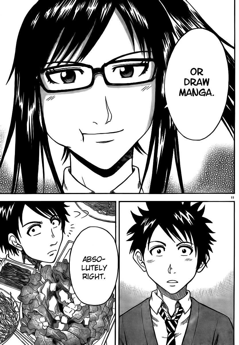 Hadaka no Taiyou Chapter 4 page 10 - Chapter 4: Joining a Club?!