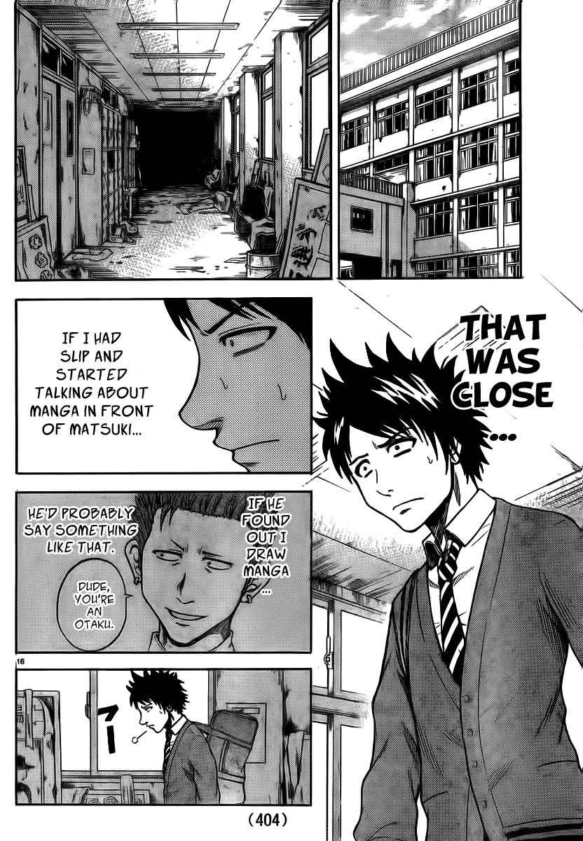 Hadaka no Taiyou Chapter 4 page 15 - Chapter 4: Joining a Club?!