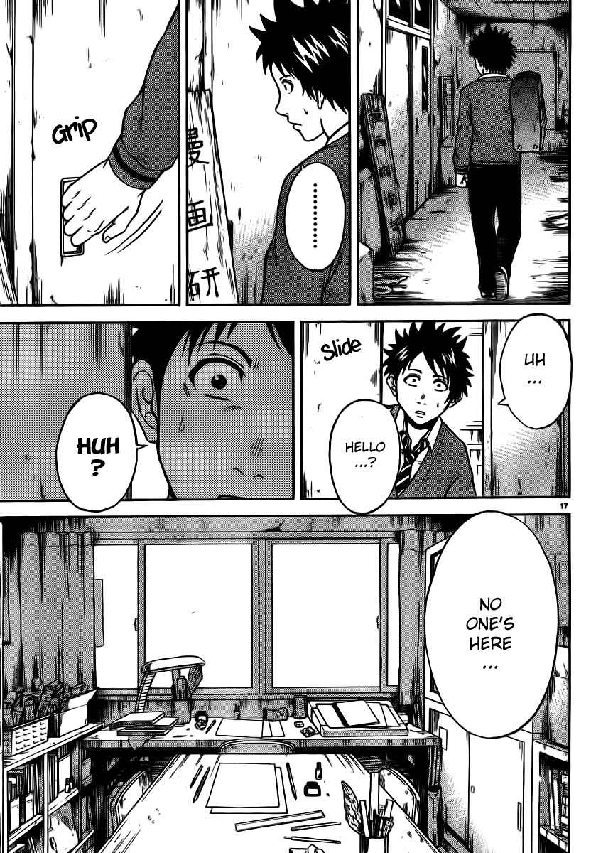 Hadaka no Taiyou Chapter 4 page 16 - Chapter 4: Joining a Club?!