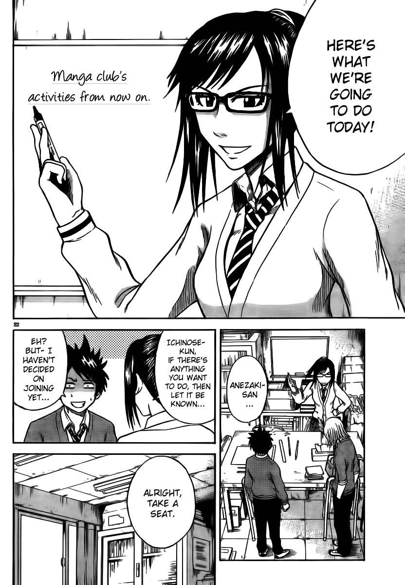 Hadaka no Taiyou Chapter 4 page 21 - Chapter 4: Joining a Club?!