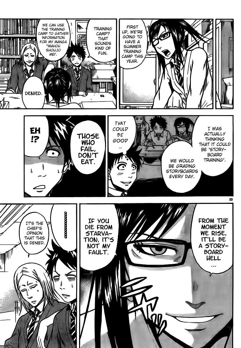Hadaka no Taiyou Chapter 4 page 22 - Chapter 4: Joining a Club?!