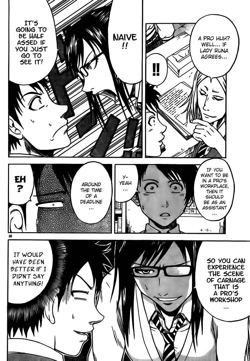 Hadaka no Taiyou Chapter 4 page 25 - Chapter 4: Joining a Club?!