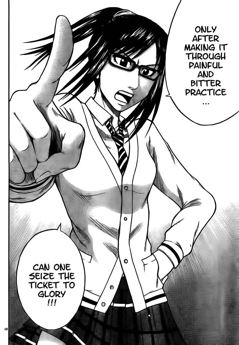 Hadaka no Taiyou Chapter 4 page 27 - Chapter 4: Joining a Club?!