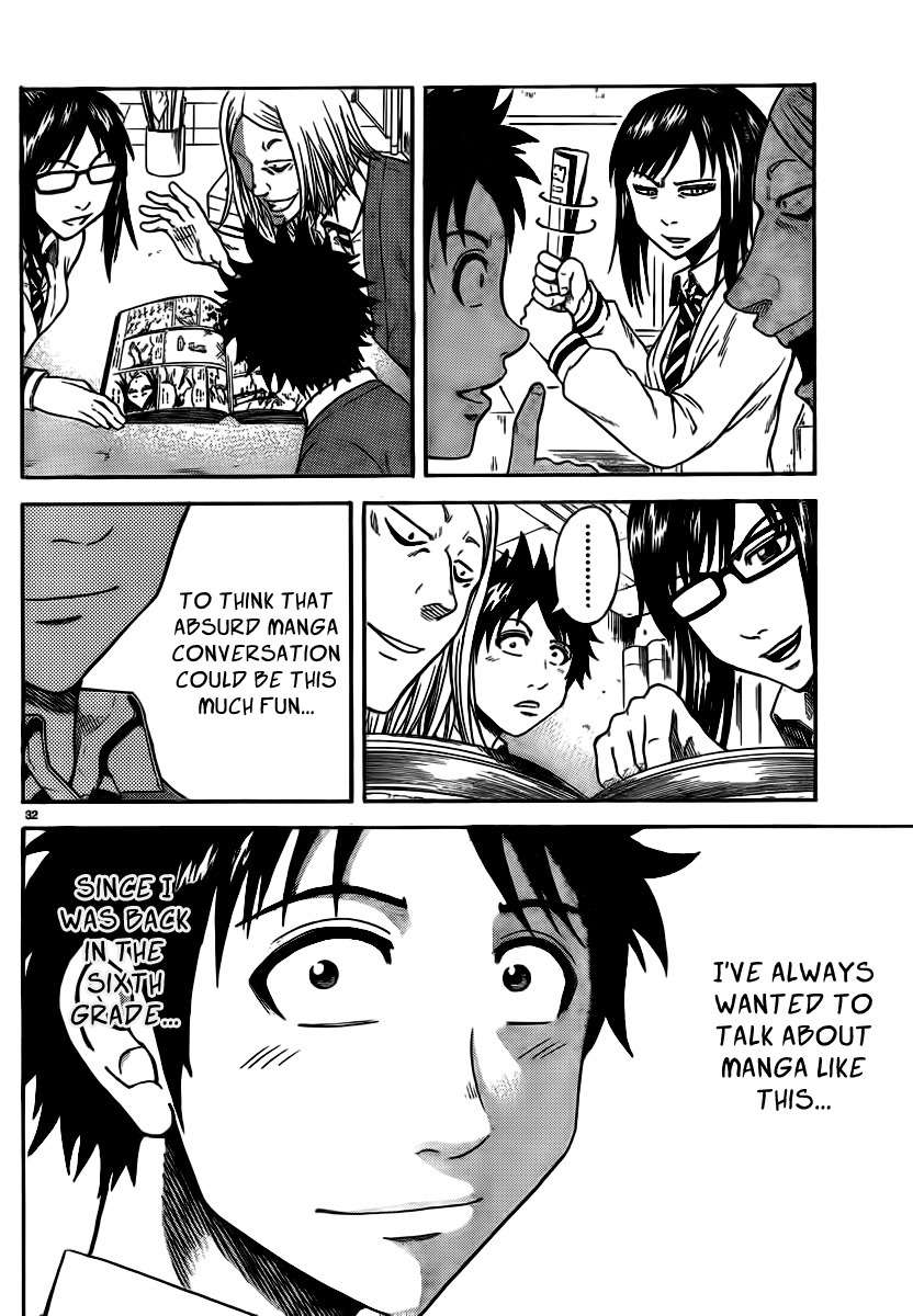 Hadaka no Taiyou Chapter 4 page 31 - Chapter 4: Joining a Club?!