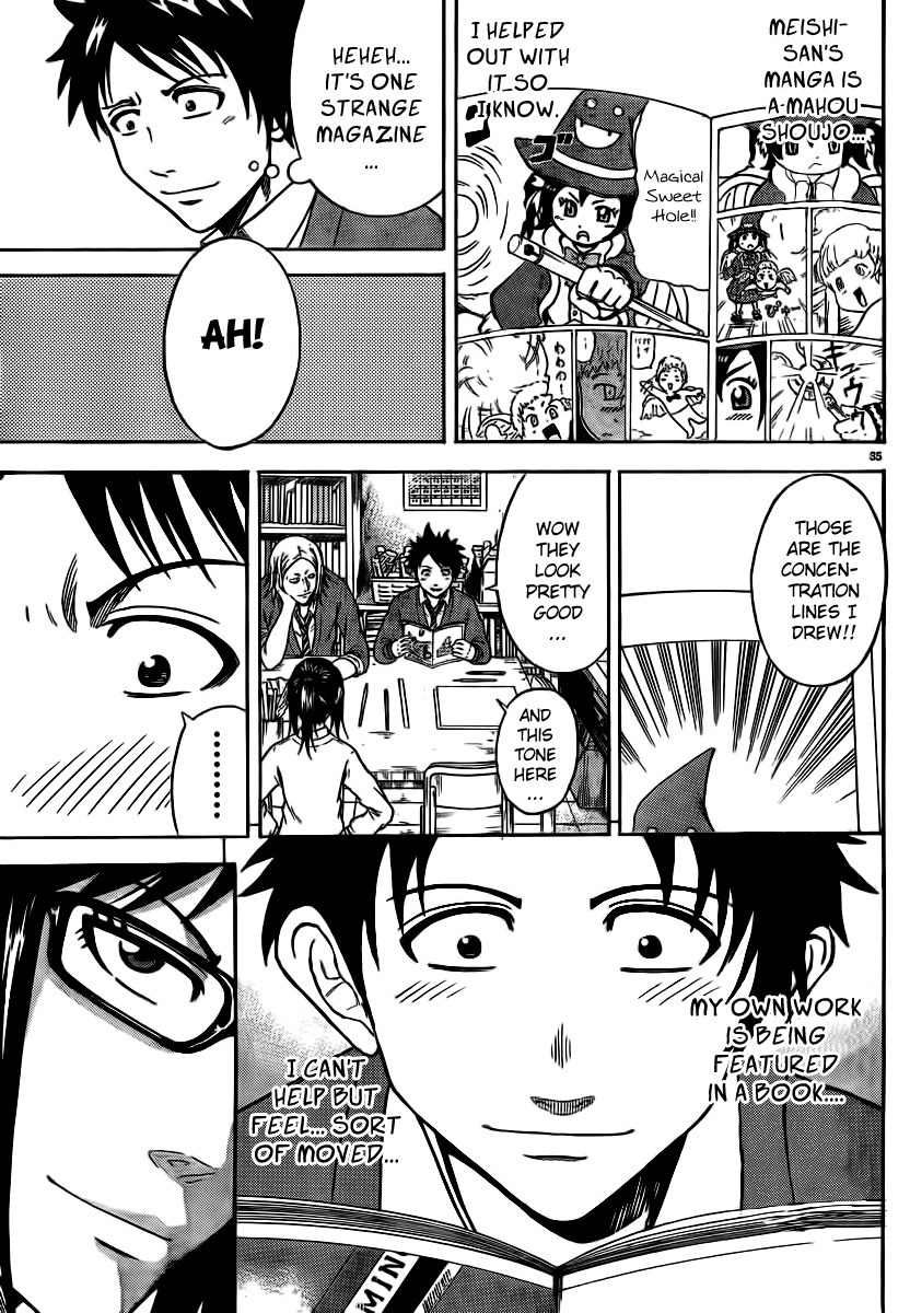 Hadaka no Taiyou Chapter 4 page 34 - Chapter 4: Joining a Club?!