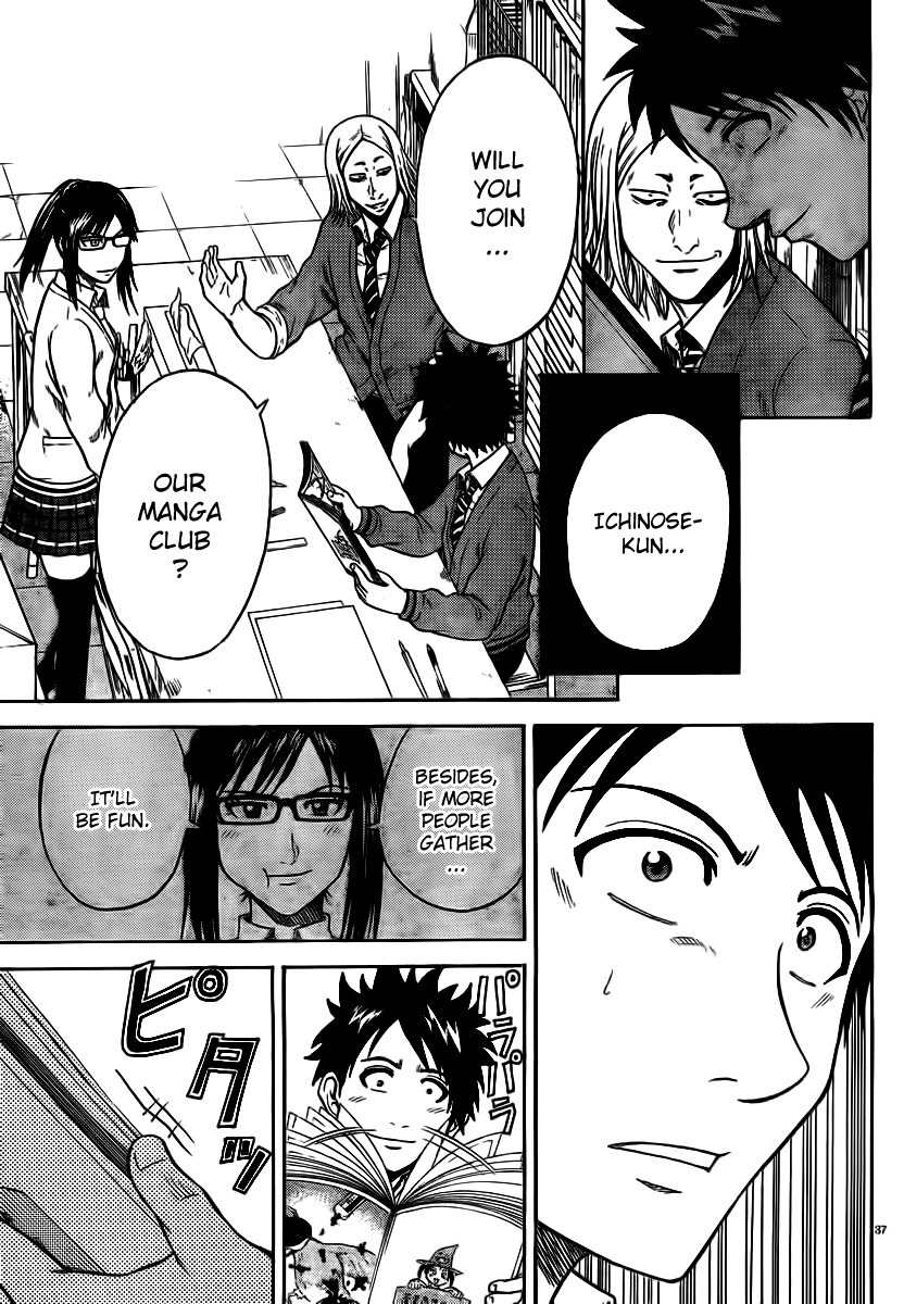 Hadaka no Taiyou Chapter 4 page 36 - Chapter 4: Joining a Club?!