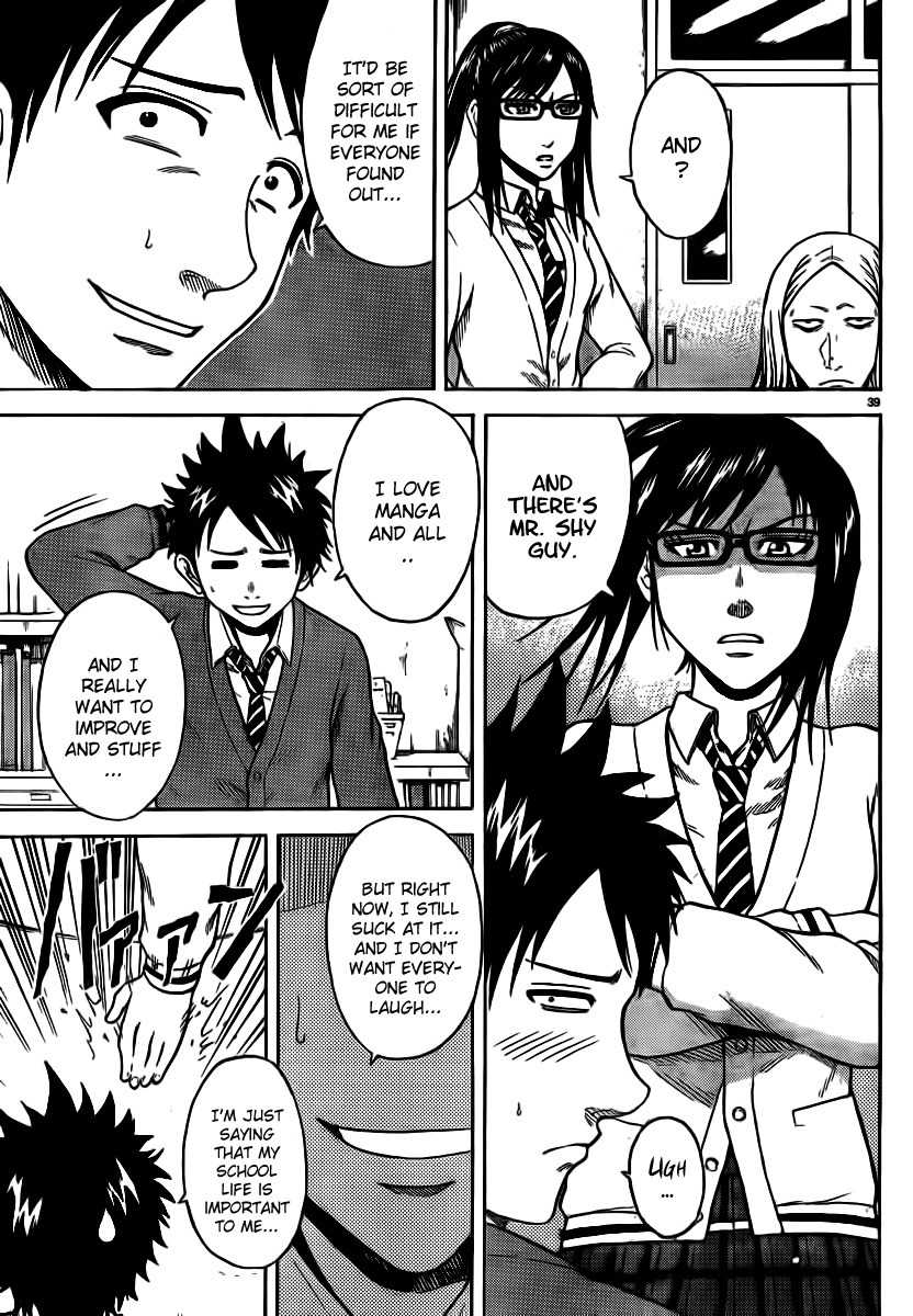 Hadaka no Taiyou Chapter 4 page 38 - Chapter 4: Joining a Club?!