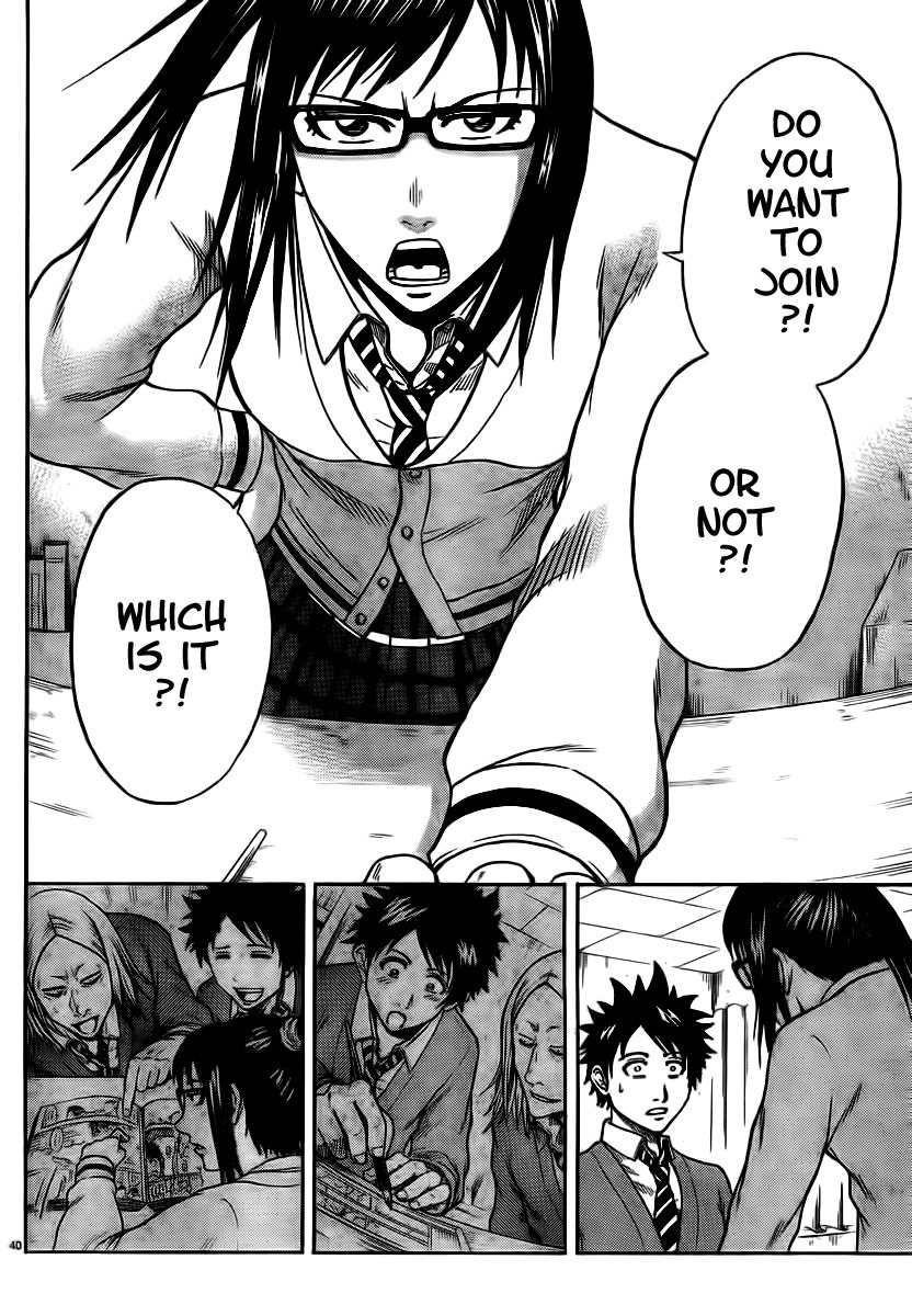 Hadaka no Taiyou Chapter 4 page 39 - Chapter 4: Joining a Club?!