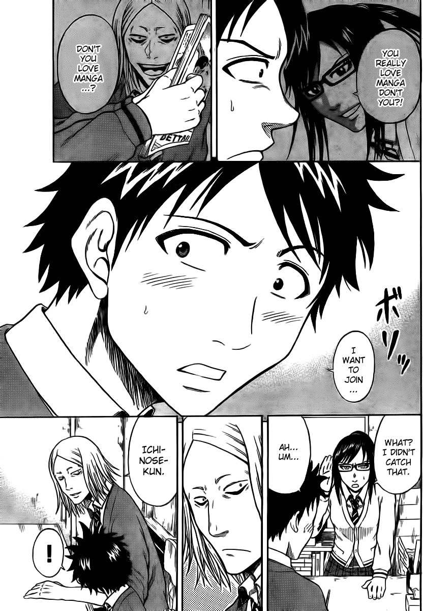 Hadaka no Taiyou Chapter 4 page 40 - Chapter 4: Joining a Club?!
