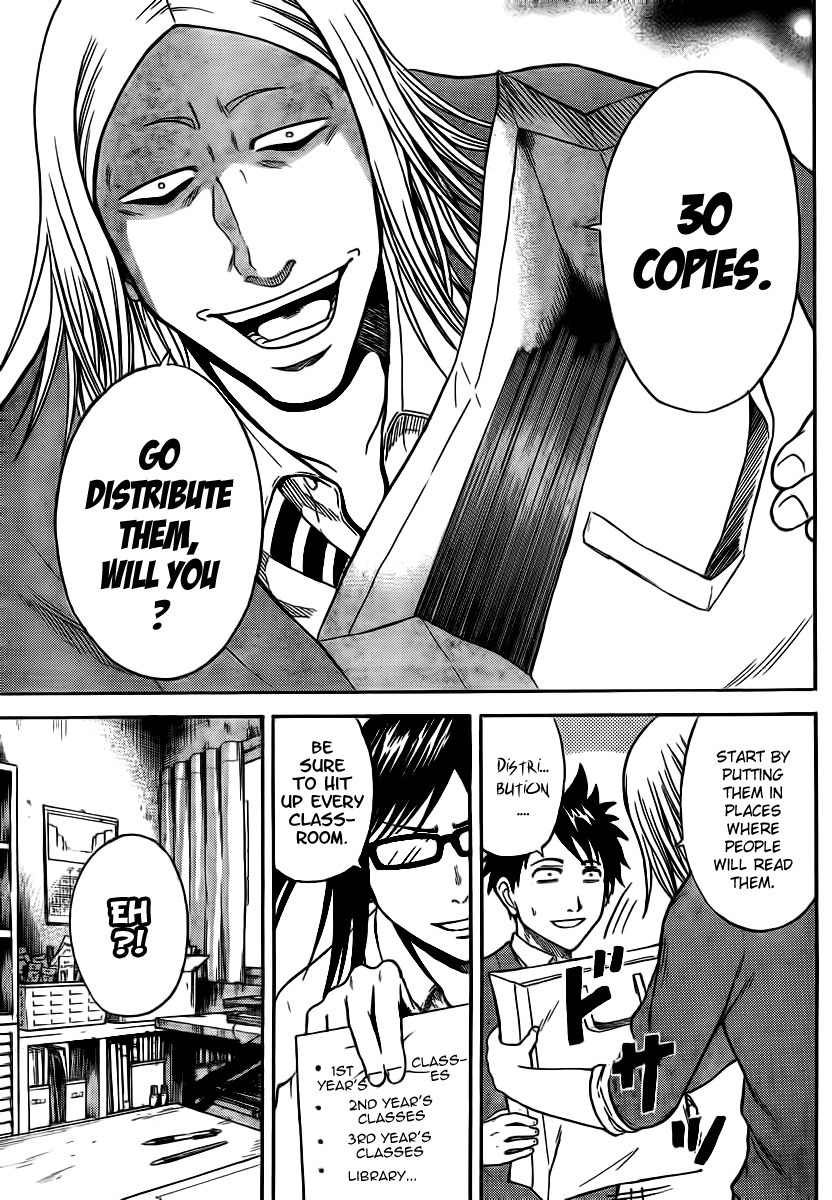Hadaka no Taiyou Chapter 4 page 43 - Chapter 4: Joining a Club?!