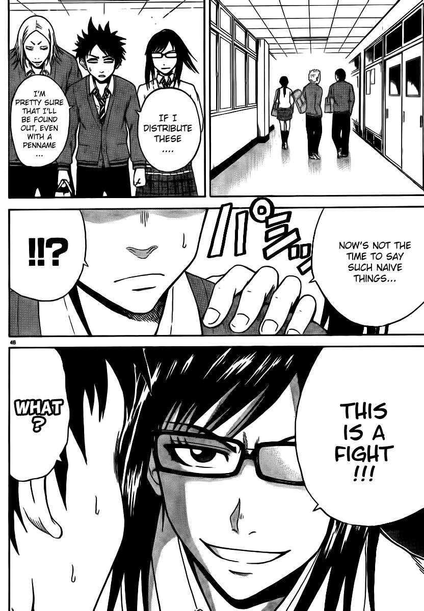 Hadaka no Taiyou Chapter 4 page 44 - Chapter 4: Joining a Club?!