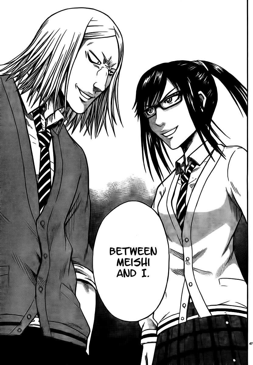 Hadaka no Taiyou Chapter 4 page 45 - Chapter 4: Joining a Club?!