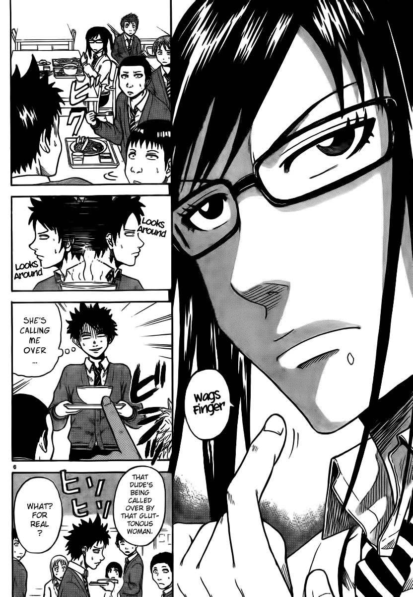 Hadaka no Taiyou Chapter 4 page 5 - Chapter 4: Joining a Club?!