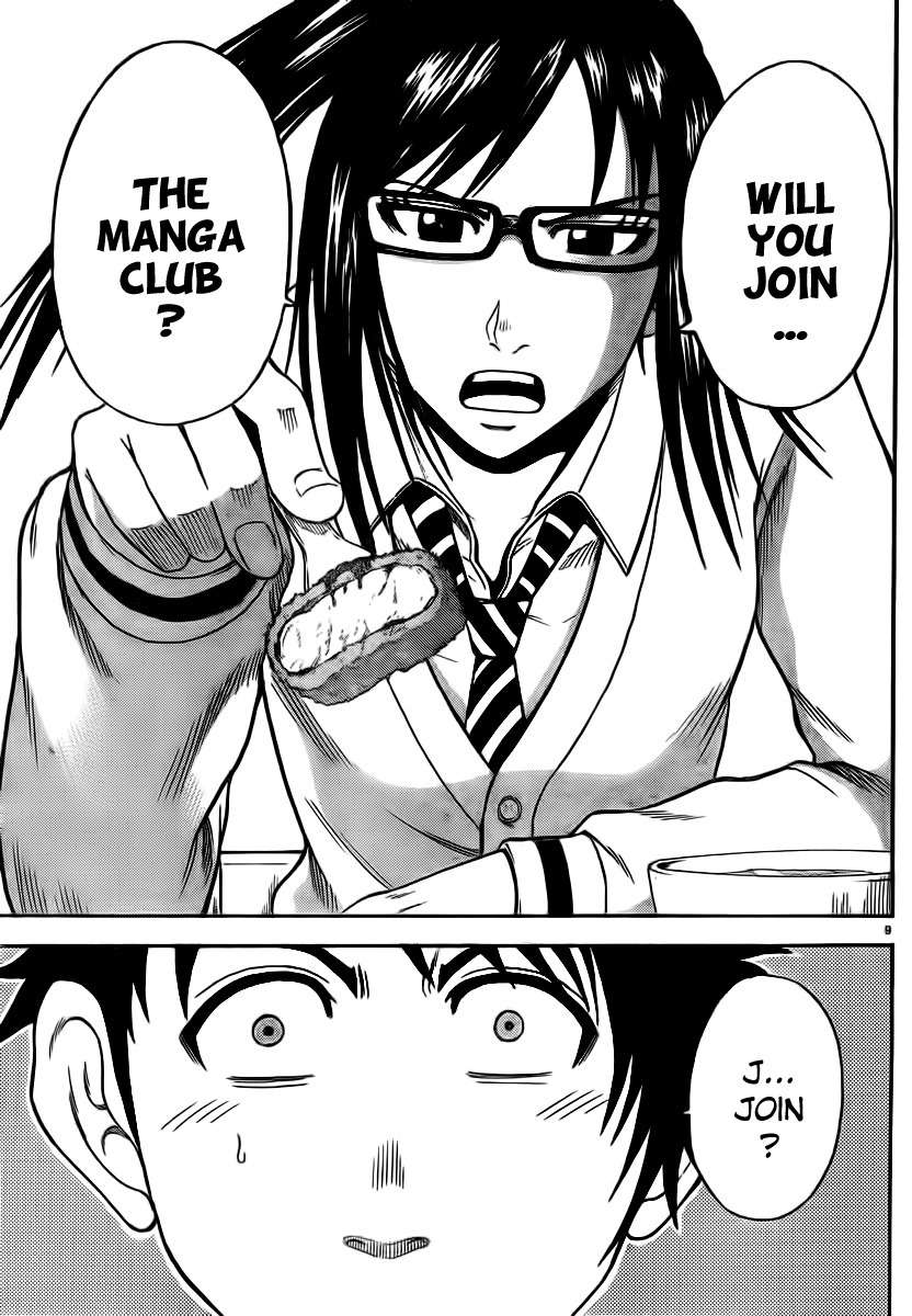 Hadaka no Taiyou Chapter 4 page 8 - Chapter 4: Joining a Club?!