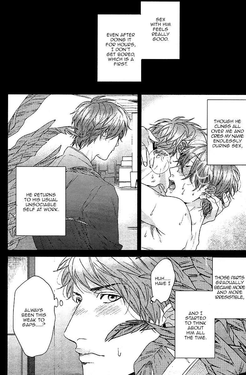 Hadakeru Kaibutsu Chapter 1 page 19 - Chapter 1