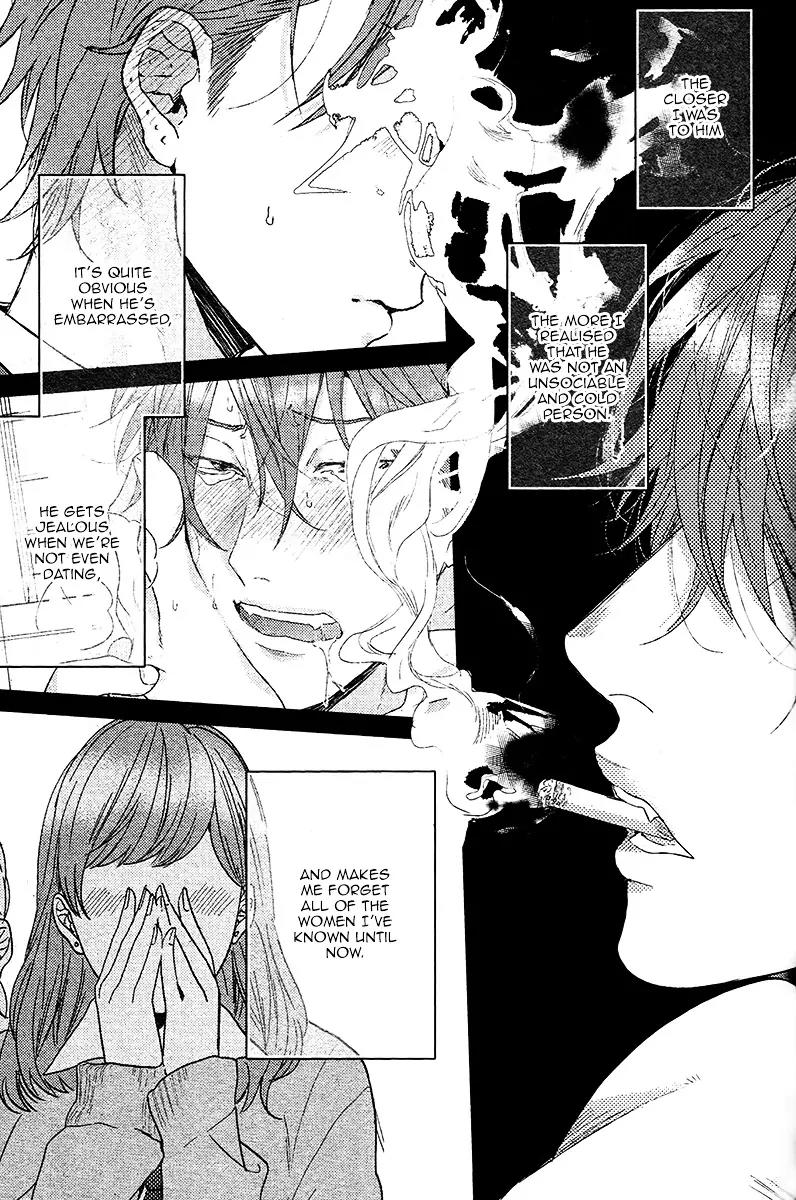 Hadakeru Kaibutsu Chapter 1 page 20 - Chapter 1