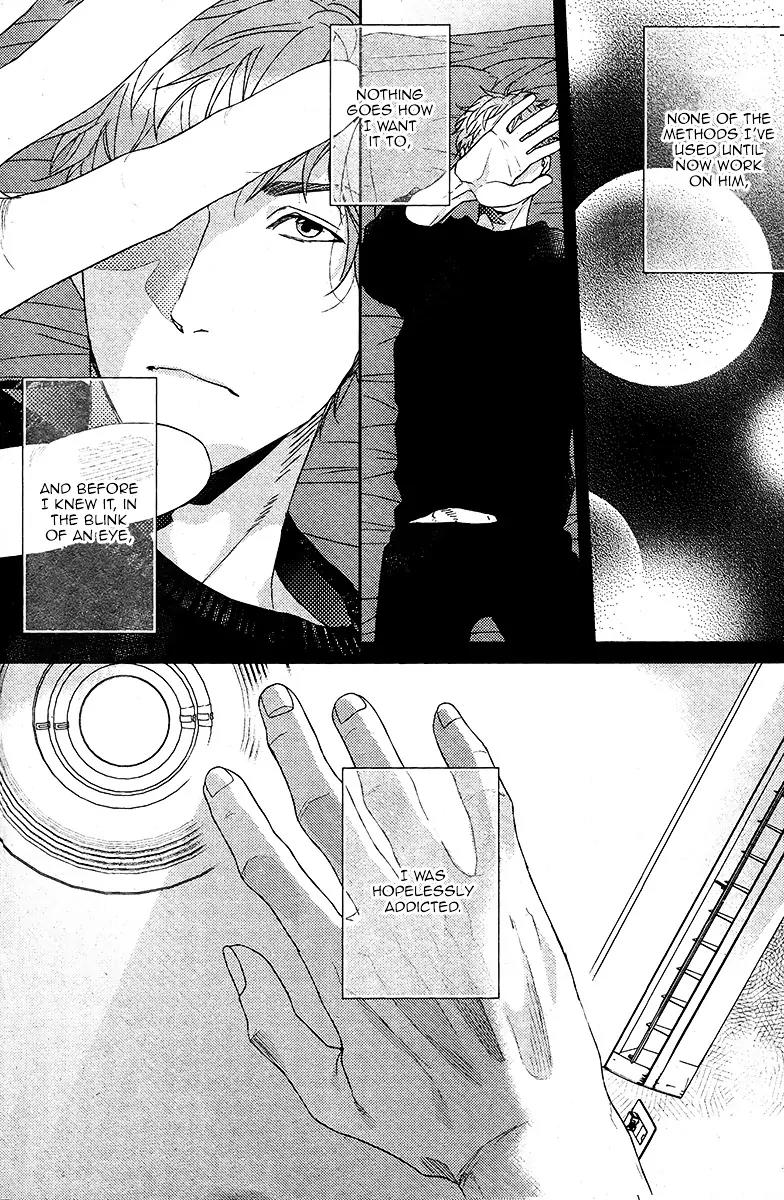 Hadakeru Kaibutsu Chapter 1 page 21 - Chapter 1