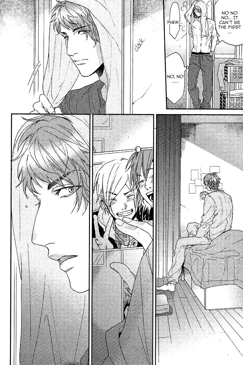 Hadakeru Kaibutsu Chapter 1 page 23 - Chapter 1