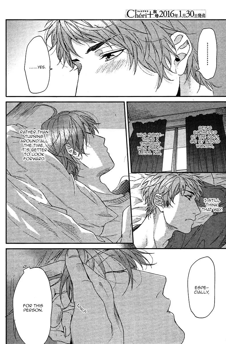 Hadakeru Kaibutsu Chapter 1 page 27 - Chapter 1