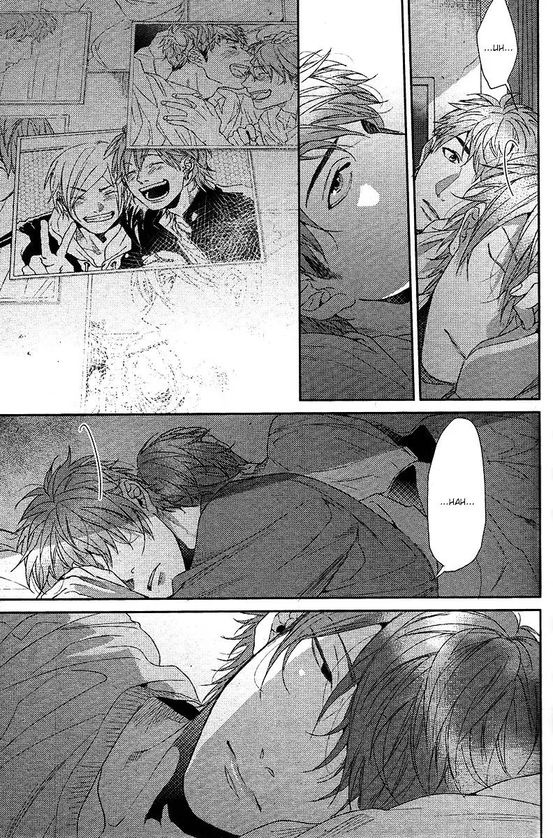 Hadakeru Kaibutsu Chapter 1 page 28 - Chapter 1