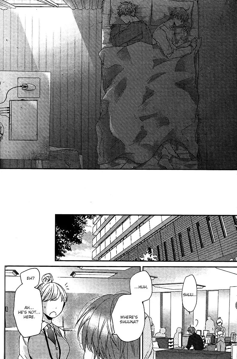 Hadakeru Kaibutsu Chapter 1 page 29 - Chapter 1