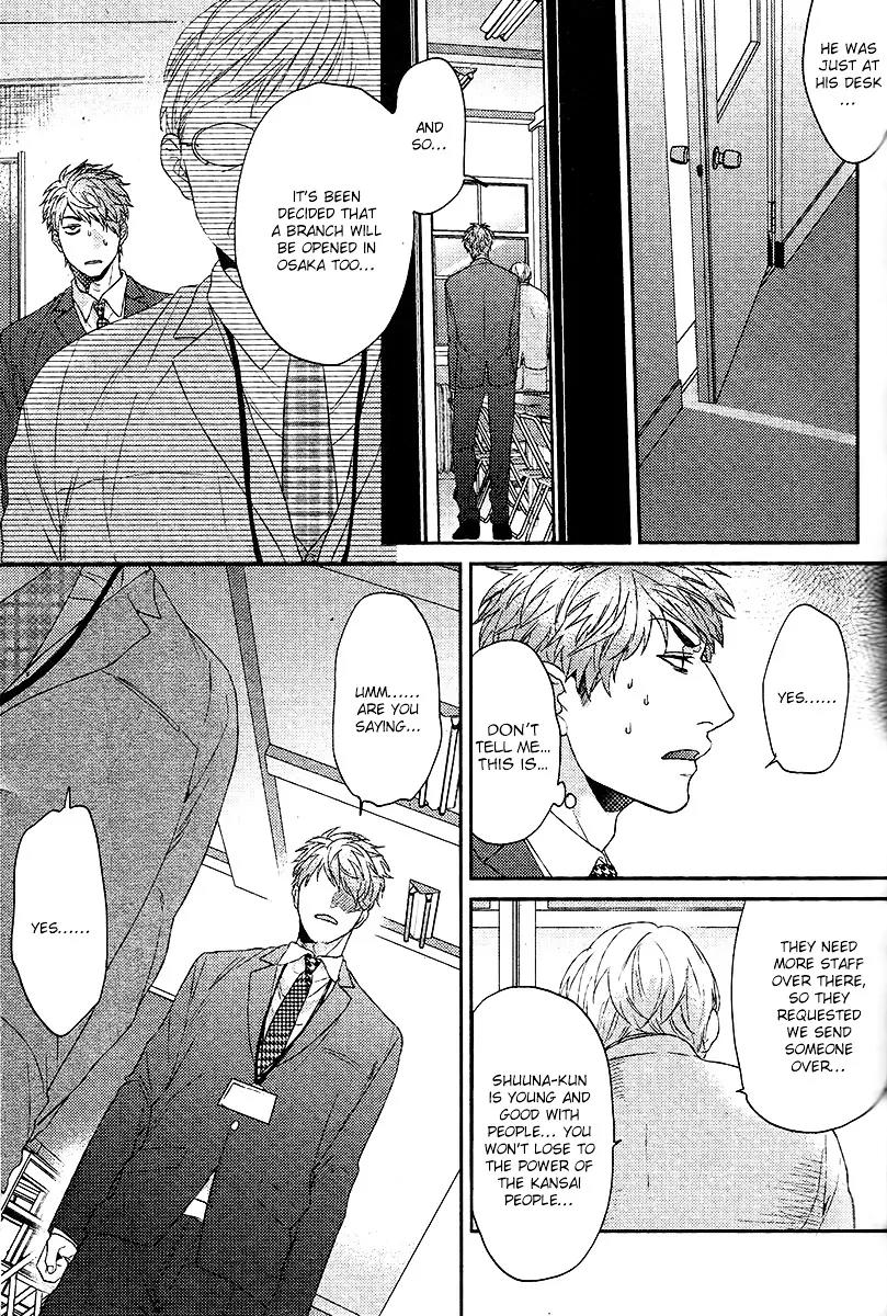 Hadakeru Kaibutsu Chapter 1 page 30 - Chapter 1