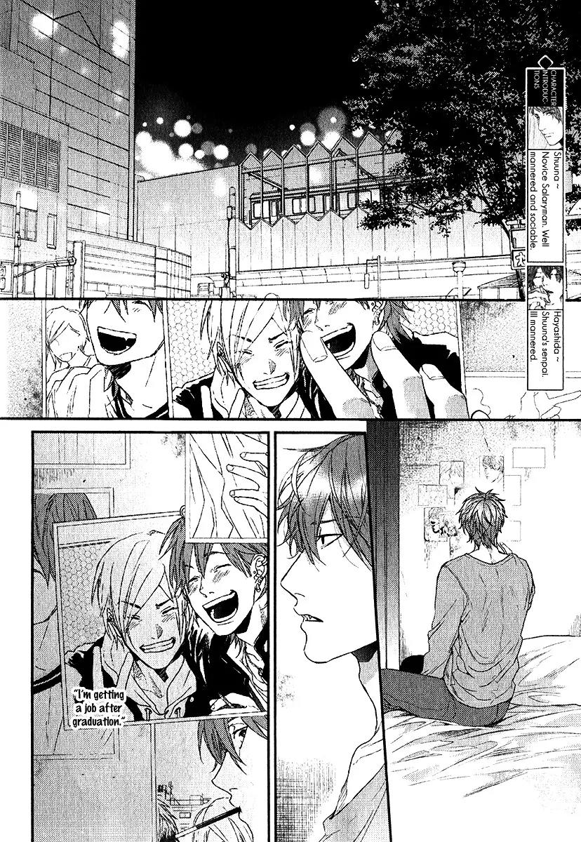 Hadakeru Kaibutsu Chapter 2 page 12 - Chapter 2