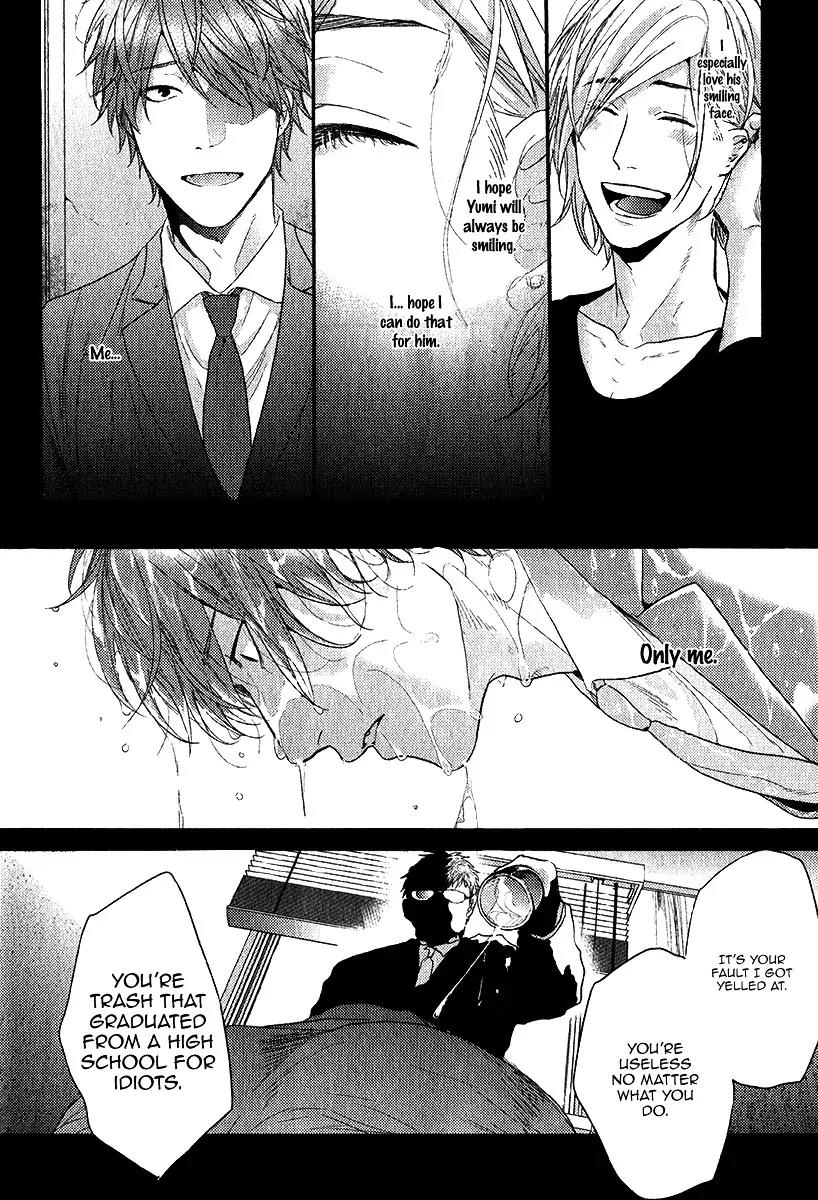 Hadakeru Kaibutsu Chapter 2 page 16 - Chapter 2
