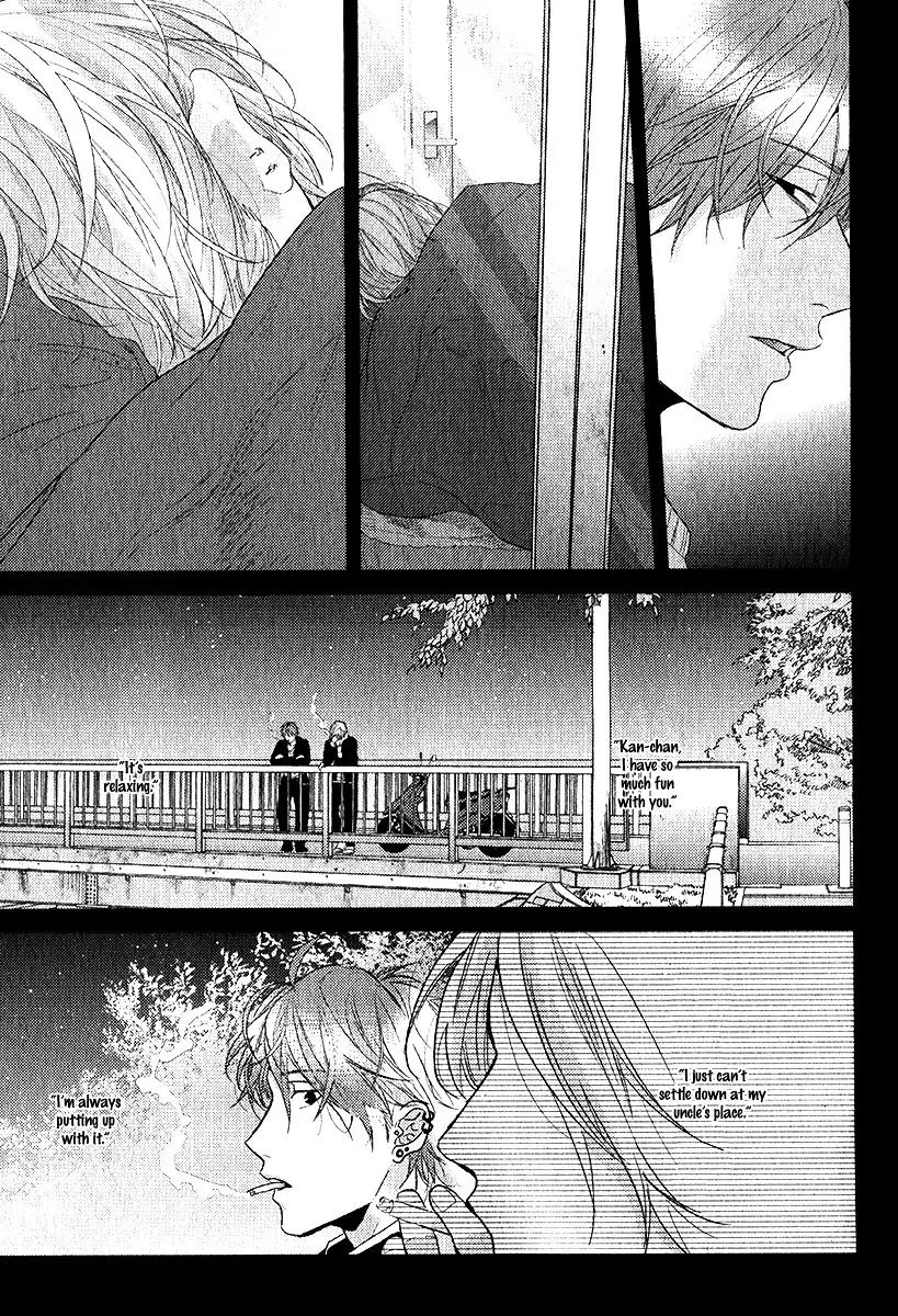 Hadakeru Kaibutsu Chapter 2 page 22 - Chapter 2