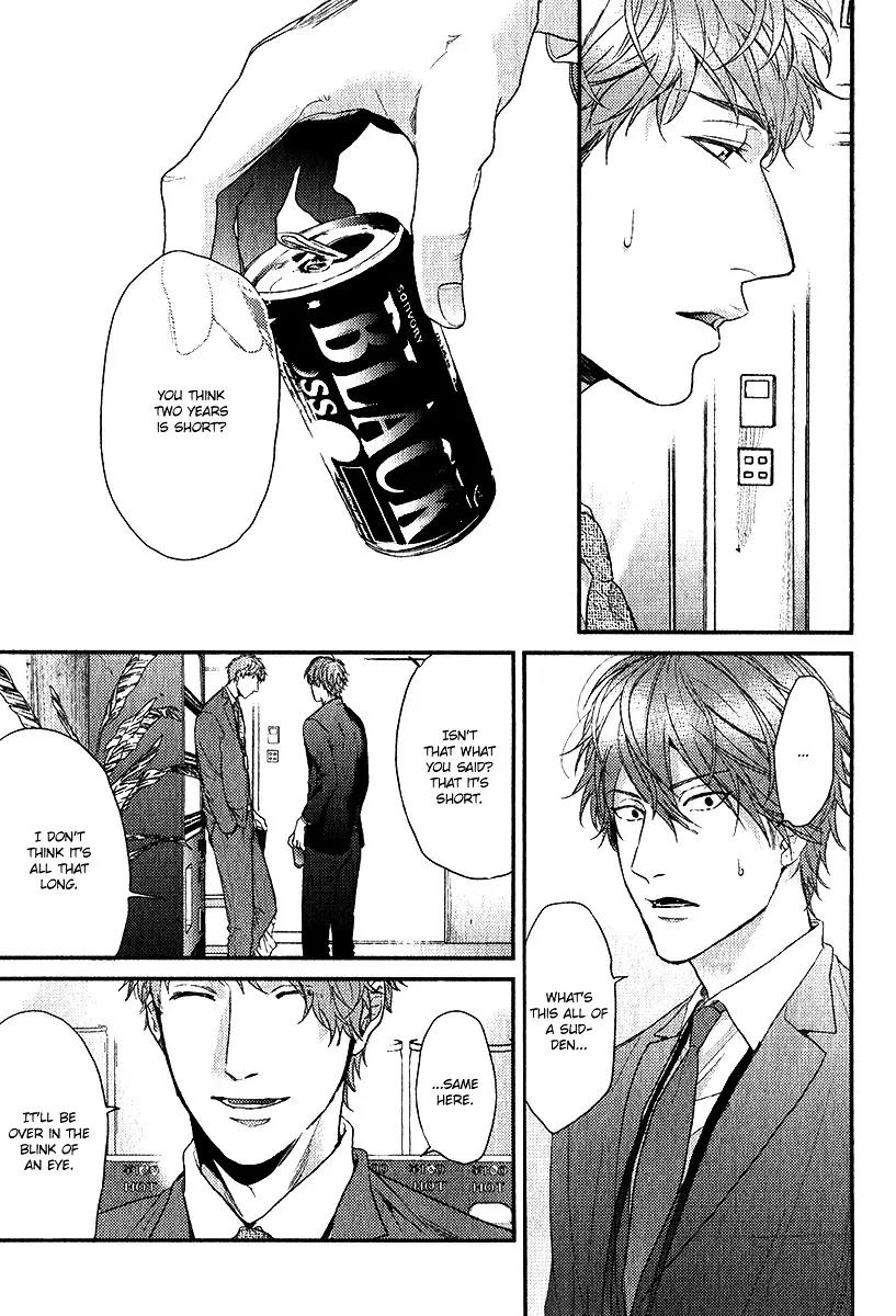 Hadakeru Kaibutsu Chapter 2 page 28 - Chapter 2