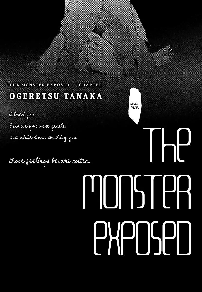 Hadakeru Kaibutsu Chapter 2 page 3 - Chapter 2