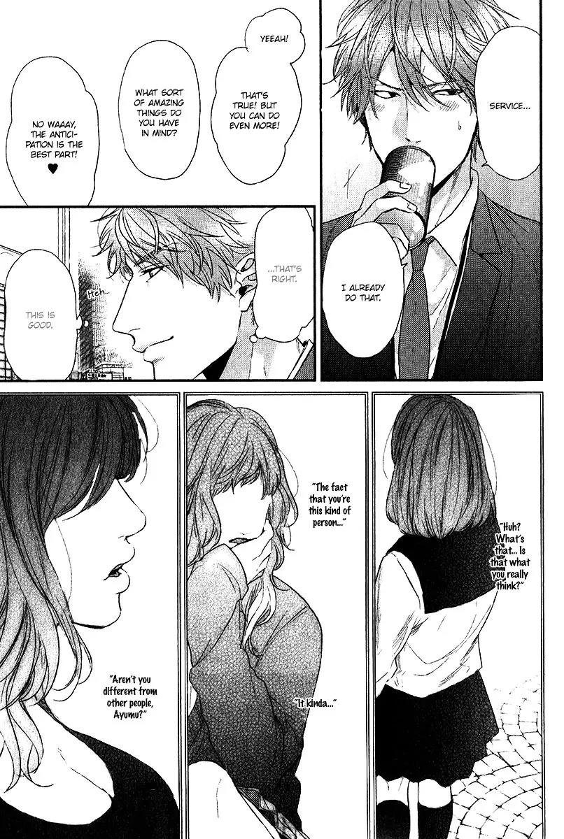 Hadakeru Kaibutsu Chapter 2 page 30 - Chapter 2