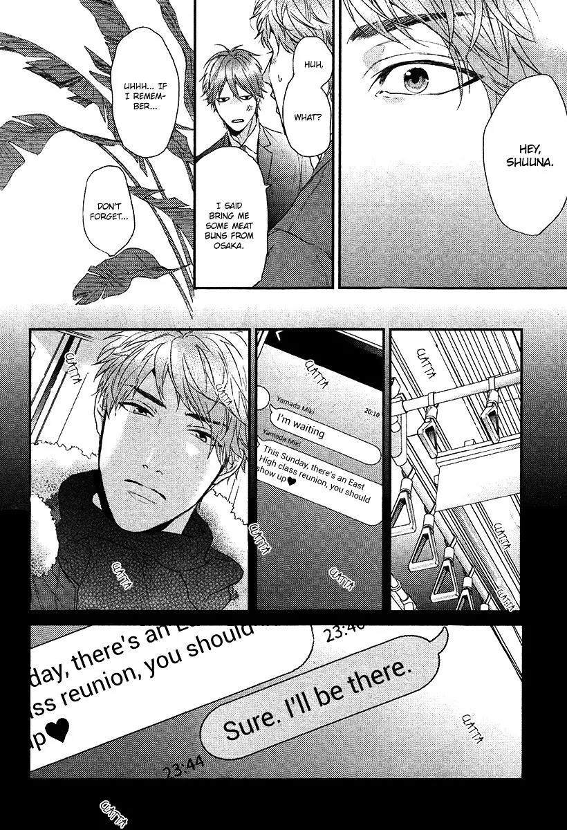 Hadakeru Kaibutsu Chapter 2 page 31 - Chapter 2