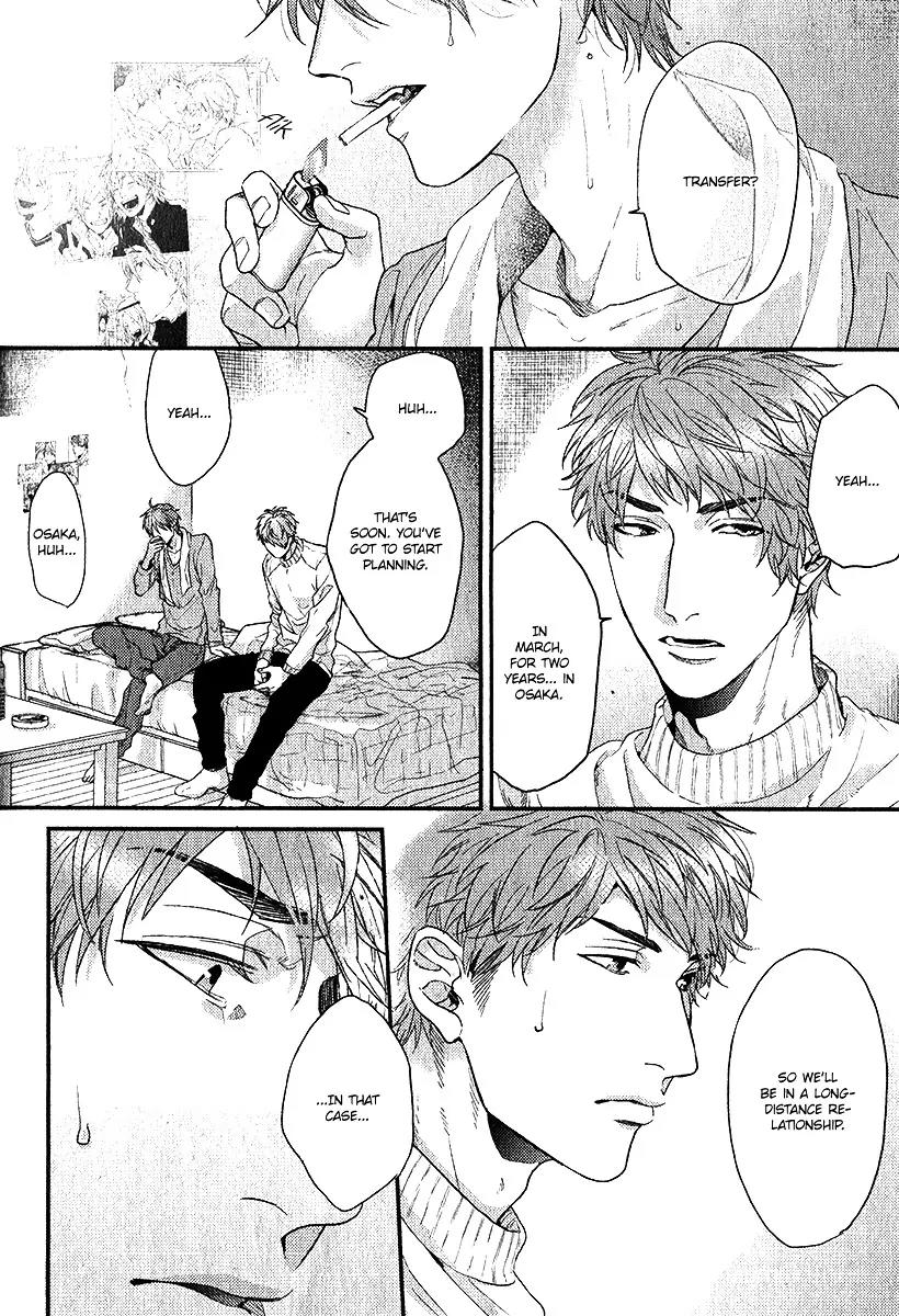 Hadakeru Kaibutsu Chapter 2 page 4 - Chapter 2