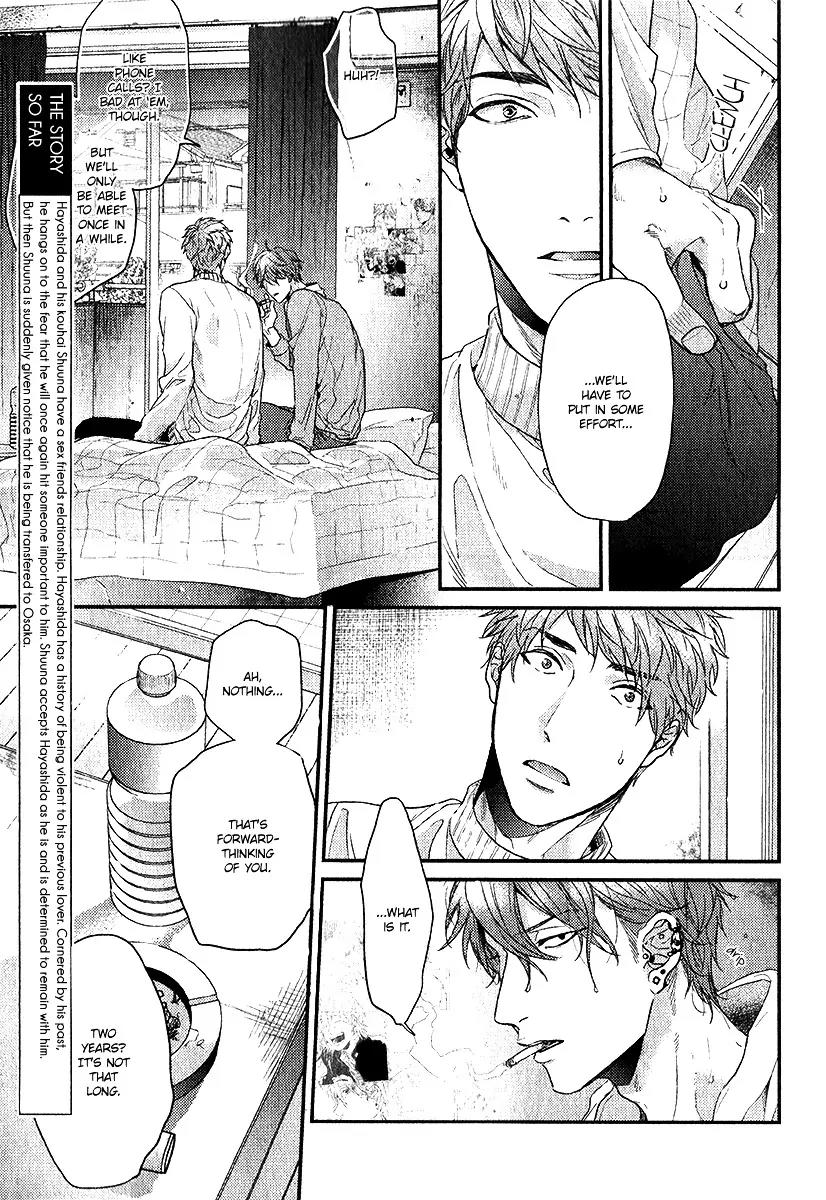 Hadakeru Kaibutsu Chapter 2 page 5 - Chapter 2