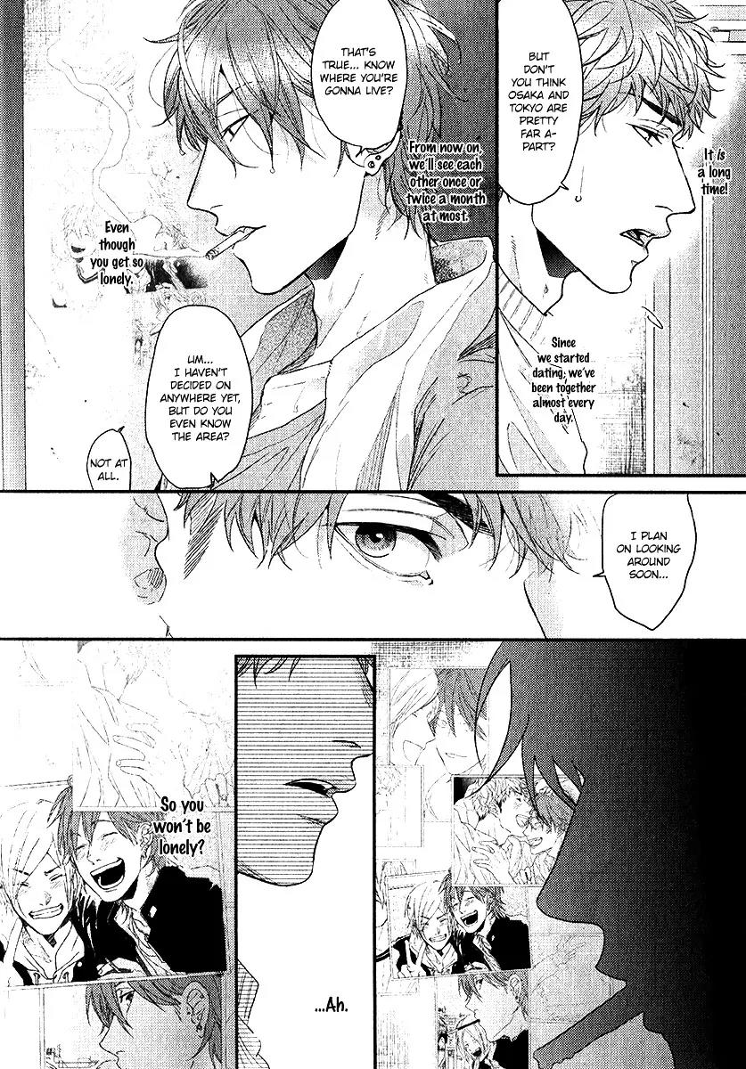 Hadakeru Kaibutsu Chapter 2 page 6 - Chapter 2