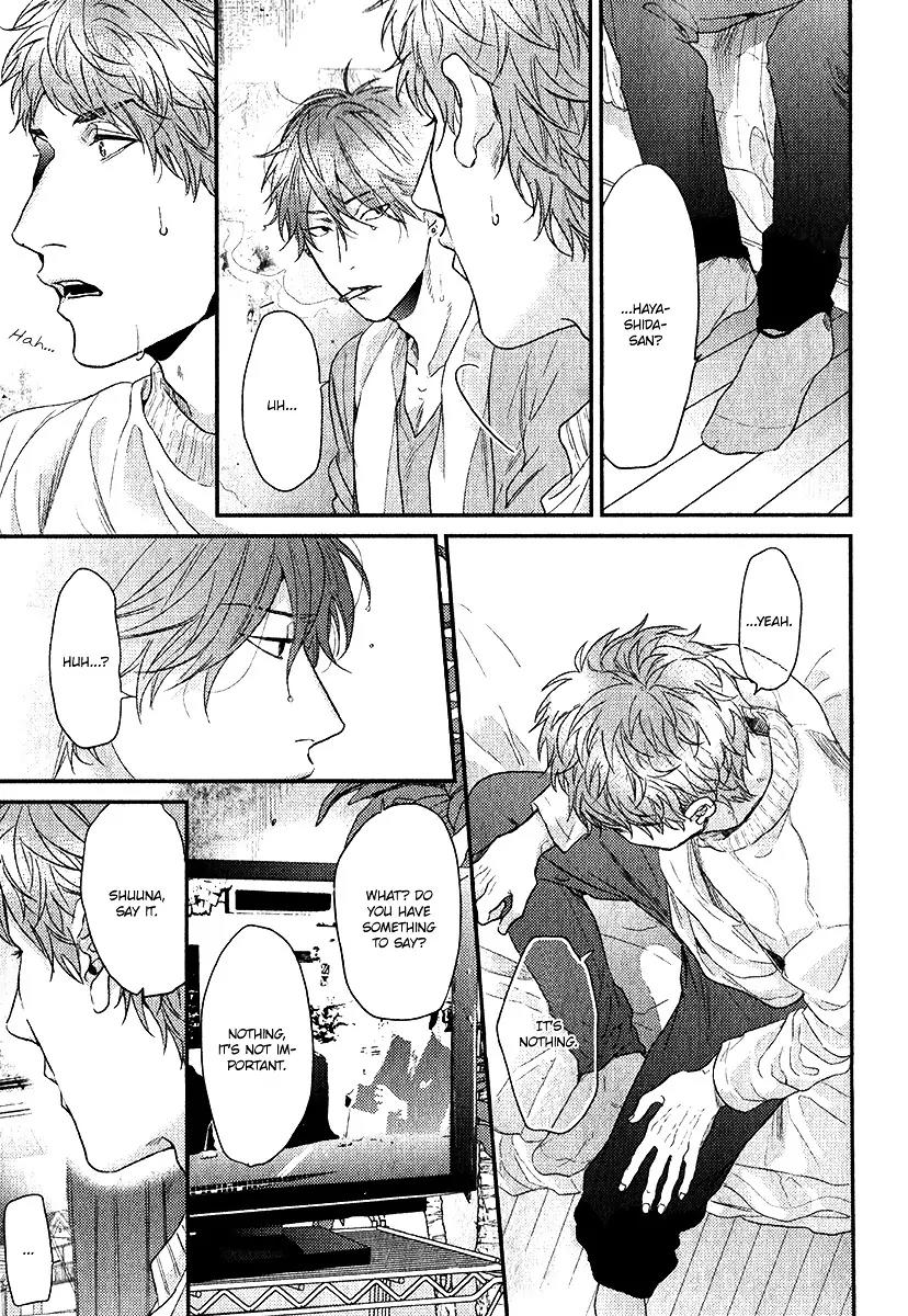 Hadakeru Kaibutsu Chapter 2 page 7 - Chapter 2