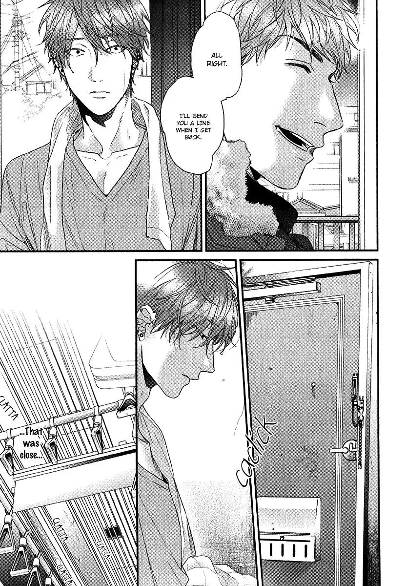 Hadakeru Kaibutsu Chapter 2 page 9 - Chapter 2