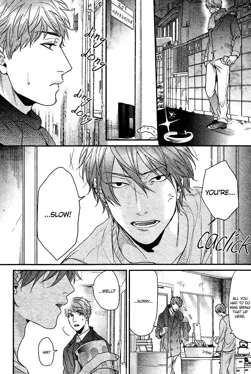 Hadakeru Kaibutsu Chapter 3 page 23 - Chapter 3