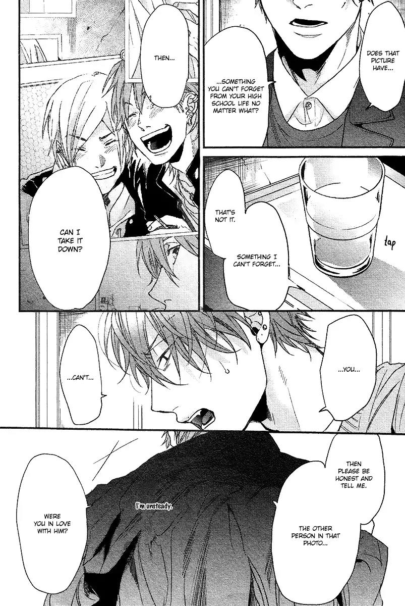 Hadakeru Kaibutsu Chapter 3 page 25 - Chapter 3