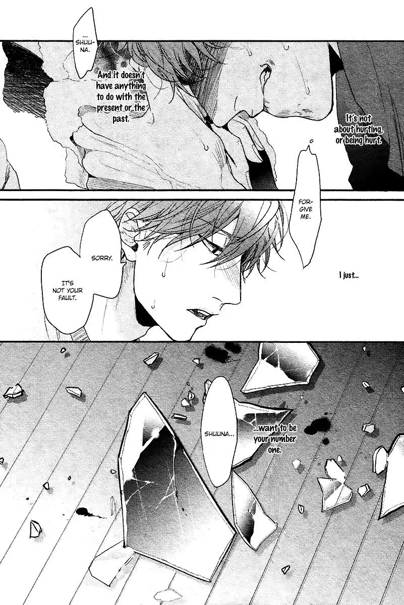 Hadakeru Kaibutsu Chapter 3 page 31 - Chapter 3