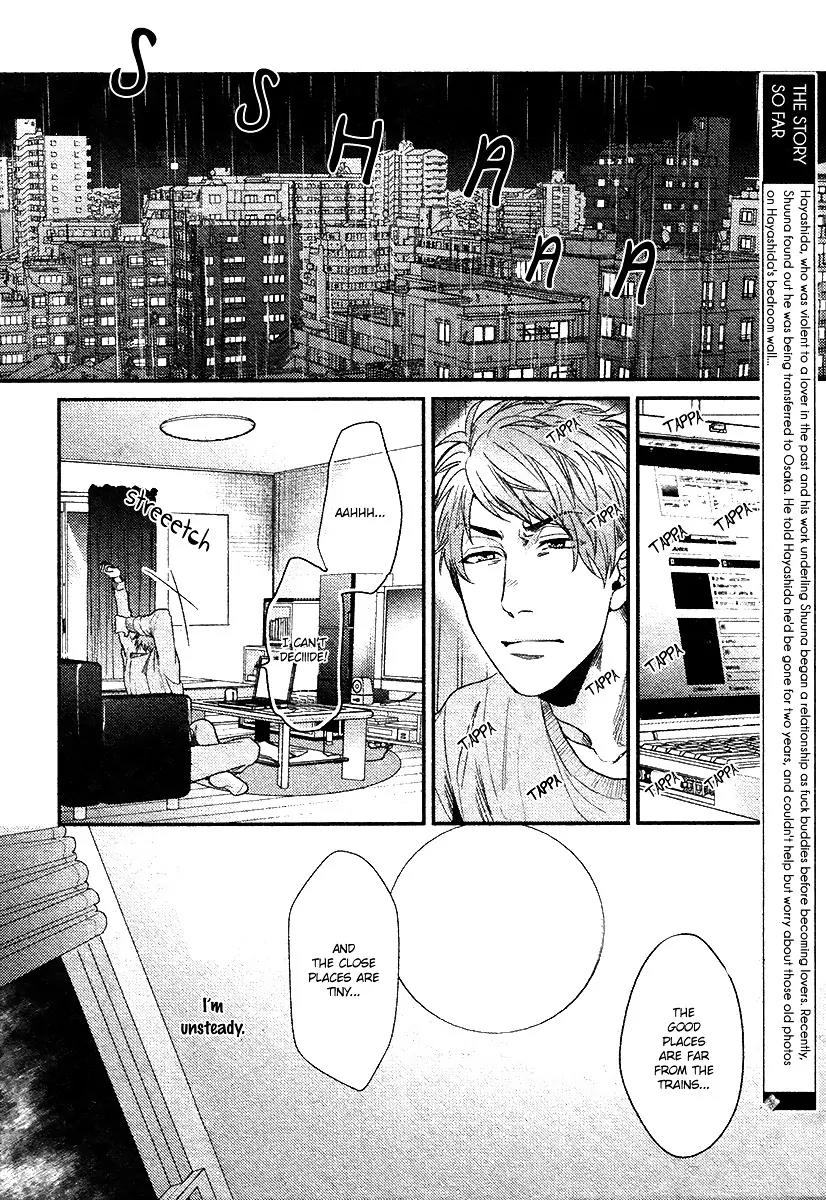 Hadakeru Kaibutsu Chapter 3 page 5 - Chapter 3
