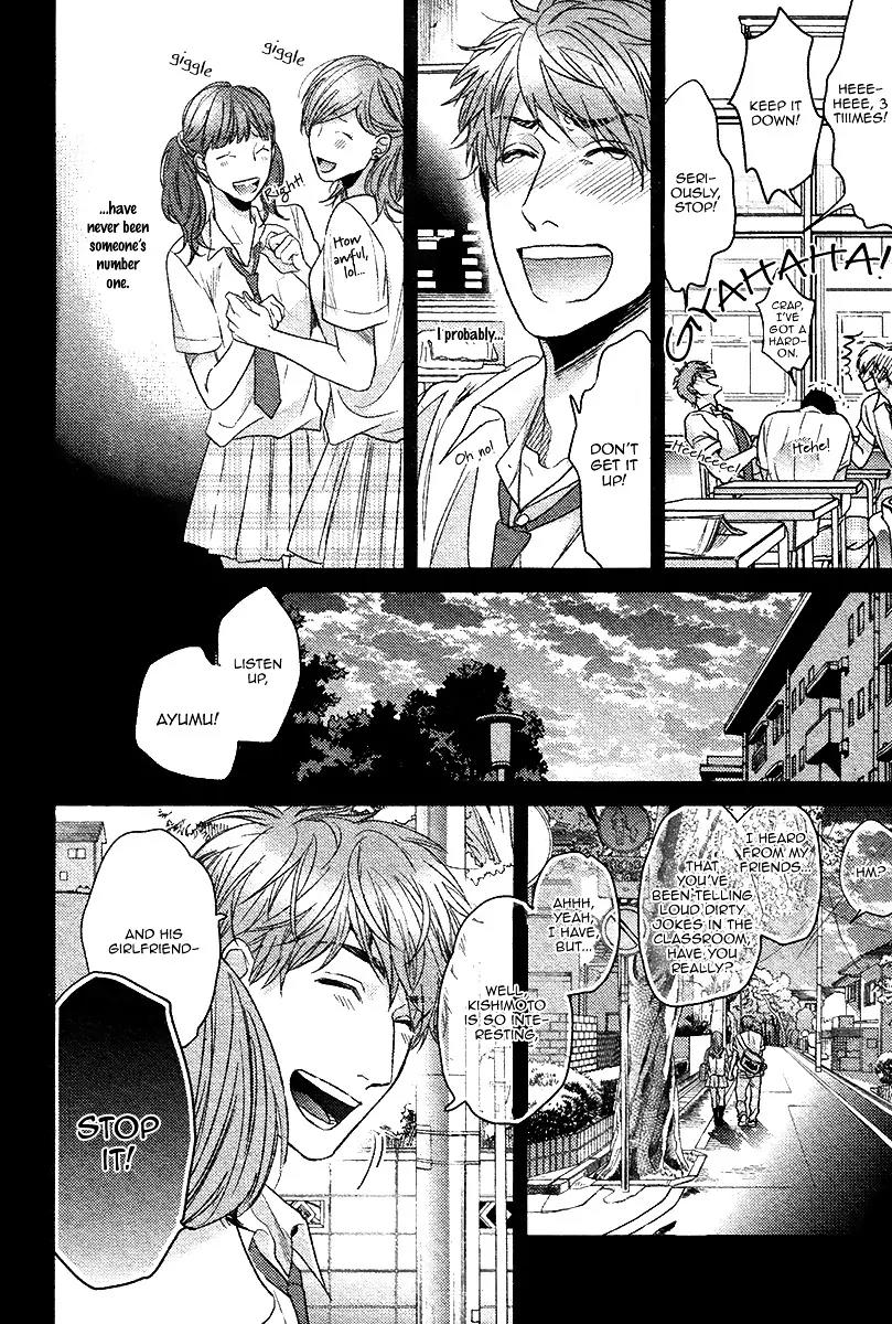 Hadakeru Kaibutsu Chapter 3 page 9 - Chapter 3