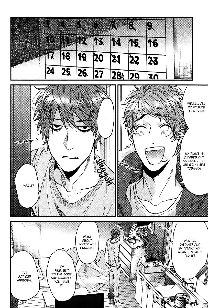 Hadakeru Kaibutsu Chapter 4 page 13 - Chapter 4